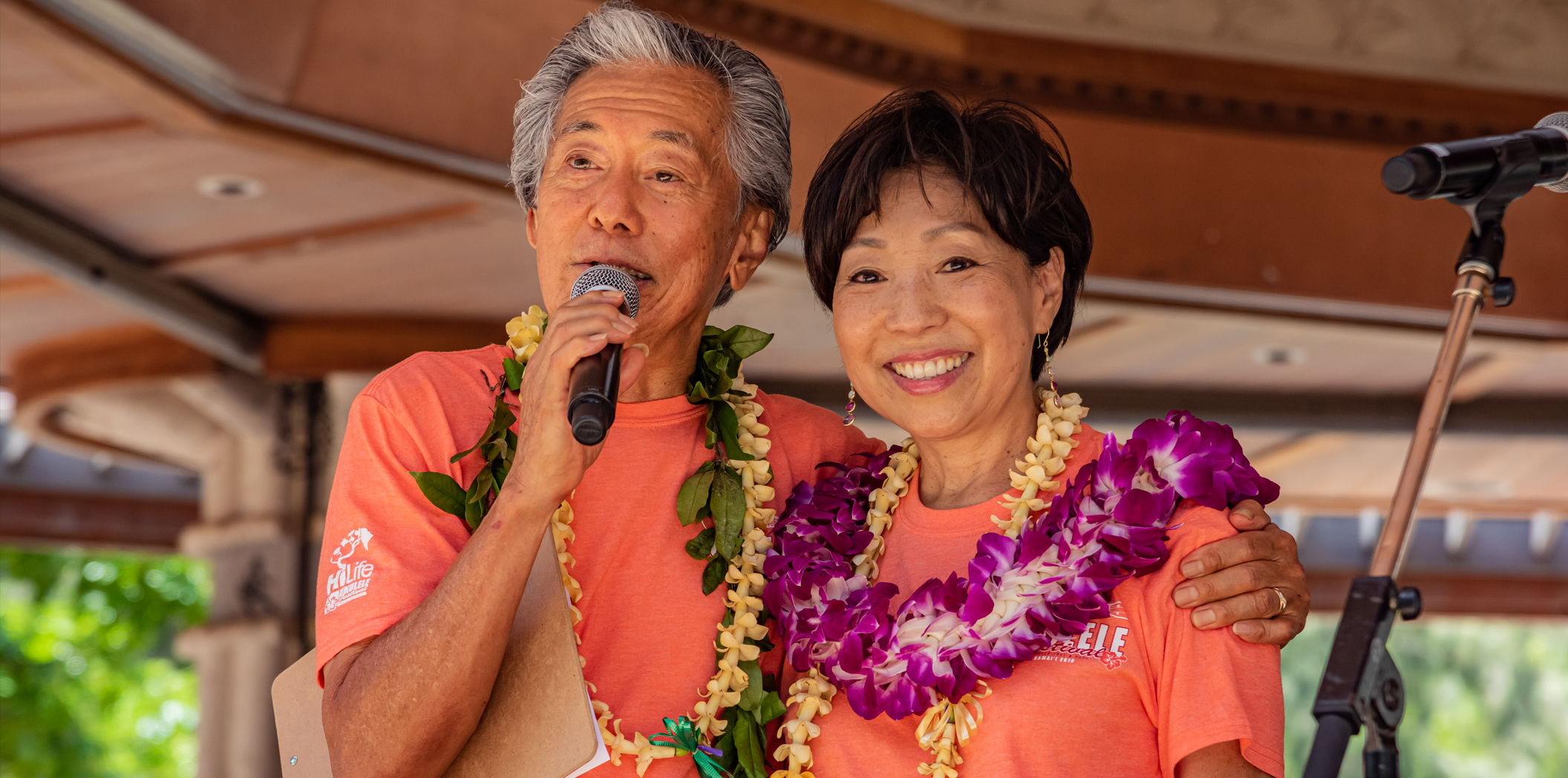 Roy and Kathy Sakuma 